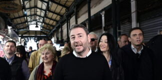 androulakis6454 eurok 1200x630.jpg