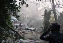 ap26095592290951 1200x630.jpg