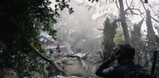 ap26095592290951 1200x630.jpg