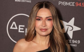 apostolia zoi ndp 1200x630.jpg