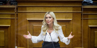 arabatzi eurok 2 1200x630.jpg