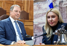 arampatzi livanos 1200x630.jpg