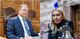 arampatzi livanos 1200x630.jpg