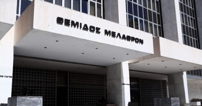 areios pagos 2 1200x630.jpg areios pagos 2 1200x630.jpg