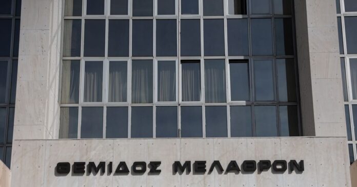 areiospagos 1200x630.jpg