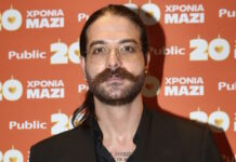 aris mogopetros 1200x630.jpg