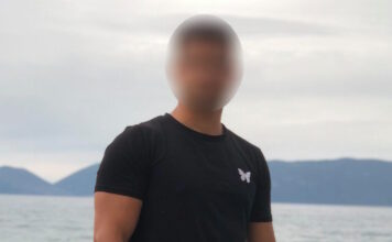 arsivaristas kefalonia mirto 1200x630.jpg