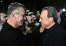 arvanitis famellos 1200x630.jpg