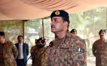 asim munir 1200x630.jpg