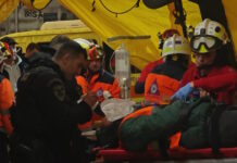 askisi metro 1200x630.jpg