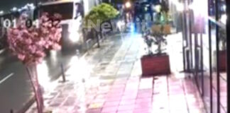 astegos thessaloniki 1200x630.jpg