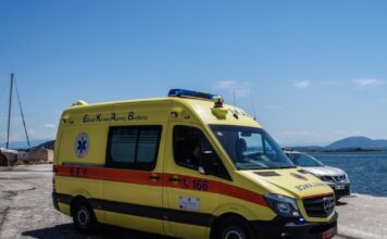 asthenoforo 1 3 1200x630.jpg