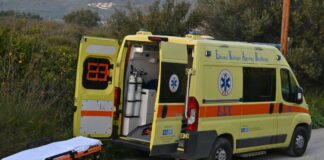 asthenoforo 1200x630.jpg