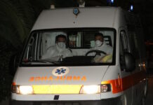 asthenoforo 28042026 1200x630.jpg