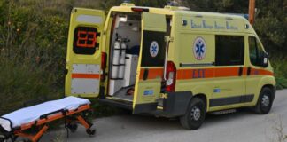 asthenoforo ekav eurokinissi 1 1200x630.jpg