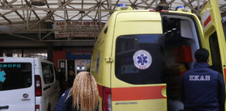 asthenoforo eurok 1 1200x630.jpg