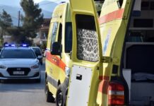 asthenoforo peripoliko 1200x630.jpg