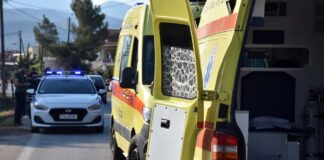 asthenoforo peripoliko 1200x630.jpg