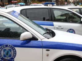 astinomia 1 1200x630.jpg