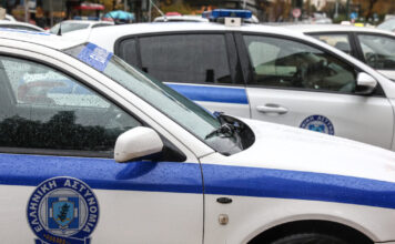 astinomia 1 1200x630.jpg