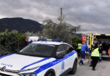 Λάρισα: Άνδρας εντοπίστηκε νεκρός μέσα στην μπανιέρα του σπιτιού του astynomia asthenoforo 1200x630.jpg