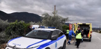 astynomia asthenoforo 1200x630.jpg