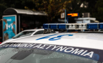 astynomia peripoliko eurokinissi 2 1200x630.jpg