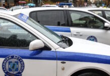 astynomia1 1200x630.jpg