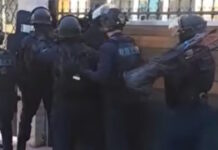 astynomikoi menidi 29042026 1200x630.jpg