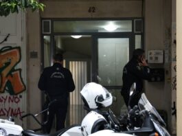 athina astynomikoi 1200x630.jpg