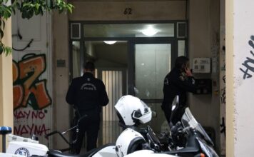 athina astynomikoi 1200x630.jpg