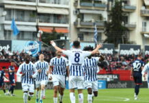 atromitos 1 1200x630.jpg
