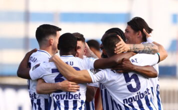 atromitos 1200x630.jpg