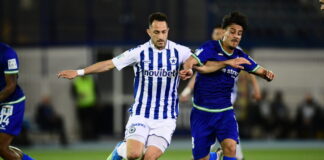 atromitos kifisia 1200x630.jpg