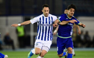 atromitos kifisia 1200x630.jpg