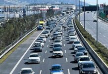 attiki odos kinisi eurok 1200x630.jpg