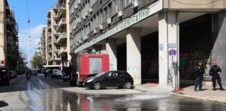 axarnon 1 1200x630.jpg