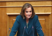 bakogianni eurok 1200x630.jpg