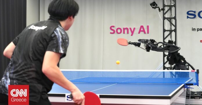 bc7bb0d6 ap26111743057206 og.jpg