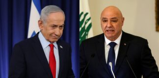 benjamin netaniaxou joseph aoun 1200x630.jpg