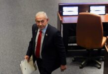 Ο Νετανιάχου ζήτησε αναβολή της κατάθεσής του στη δίκη για διαφθορά λόγω των εξελίξεων στη Μέση Ανατολή benjamin netanyahu 1 1200x630.jpg