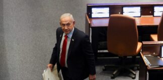 benjamin netanyahu 1 1200x630.jpg