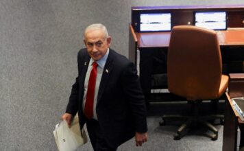 benjamin netanyahu 1 1200x630.jpg