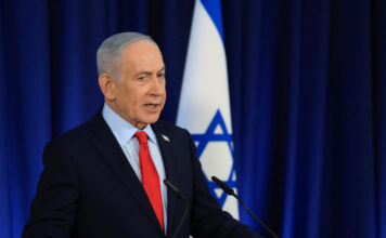 benjamin netanyahu r 1200x630.jpg