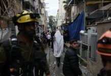 bnei brak israel ap 1 1200x630.jpg