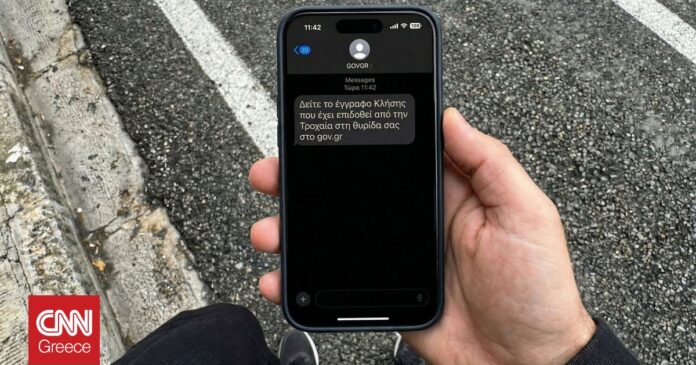 ceded108 kameres kok 2 og.jpg