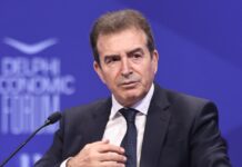 chrisohoidis eurokinissi 1200x630.jpg