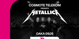 cosmote telekom metallica 1200x630.png