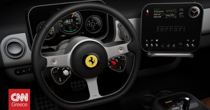 d994596a ferrari luce 1 og.jpg