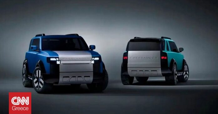 da8d8f4c freelander concept og.jpg